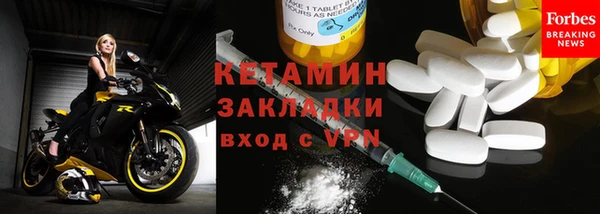 МДПВ Волоколамск