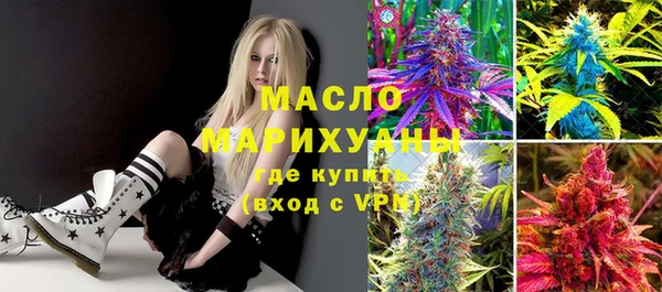 МДПВ Волоколамск