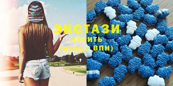 МДПВ Волоколамск