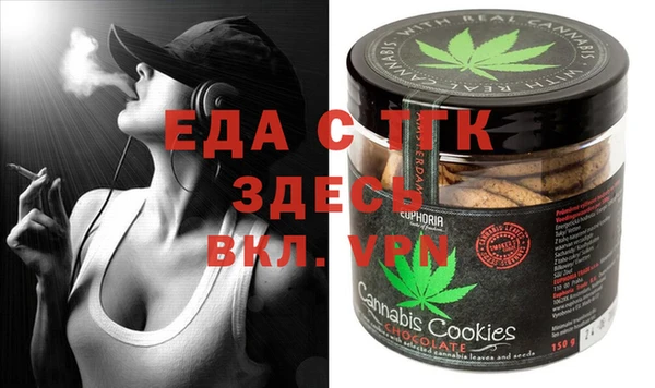 МДПВ Волоколамск