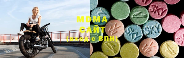 МДПВ Волоколамск