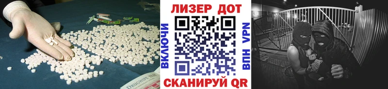 ЛСД экстази кислота где купить наркоту OMG ссылки Саяногорск