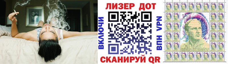 hydra зеркало  Саяногорск  Марки 25I-NBOMe 1,8мг  купить закладку 